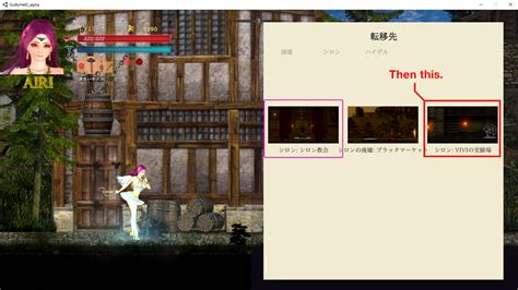 Guilty Hell 2 [v0.33b] (Ongoing) .